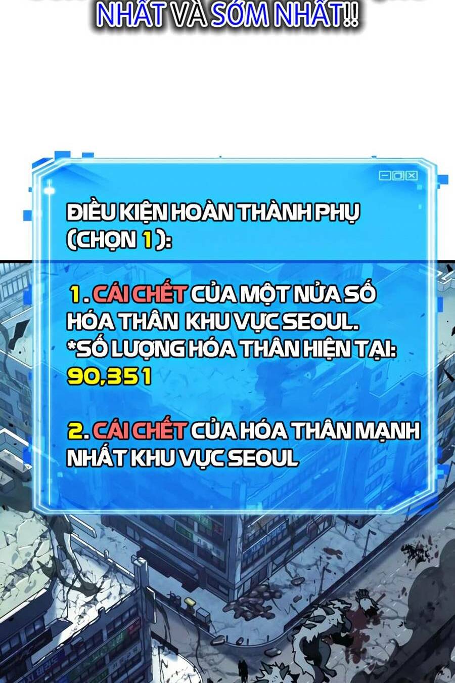 Toàn trí độc giả - Omniscient Reader - Chapter 157 - Page 23