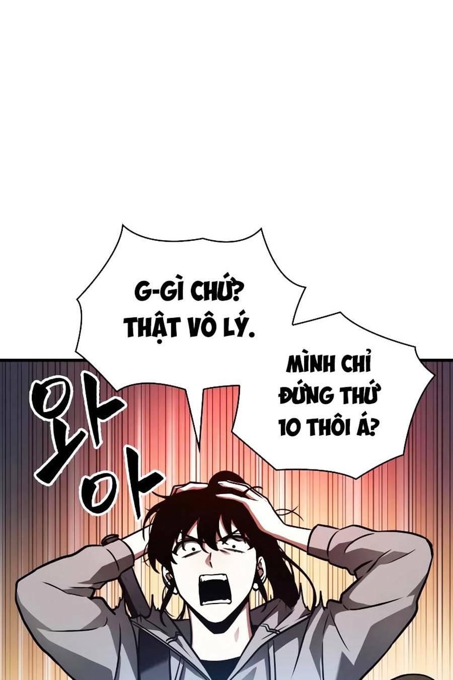 Toàn trí độc giả - Omniscient Reader - Chapter 157 - Page 6