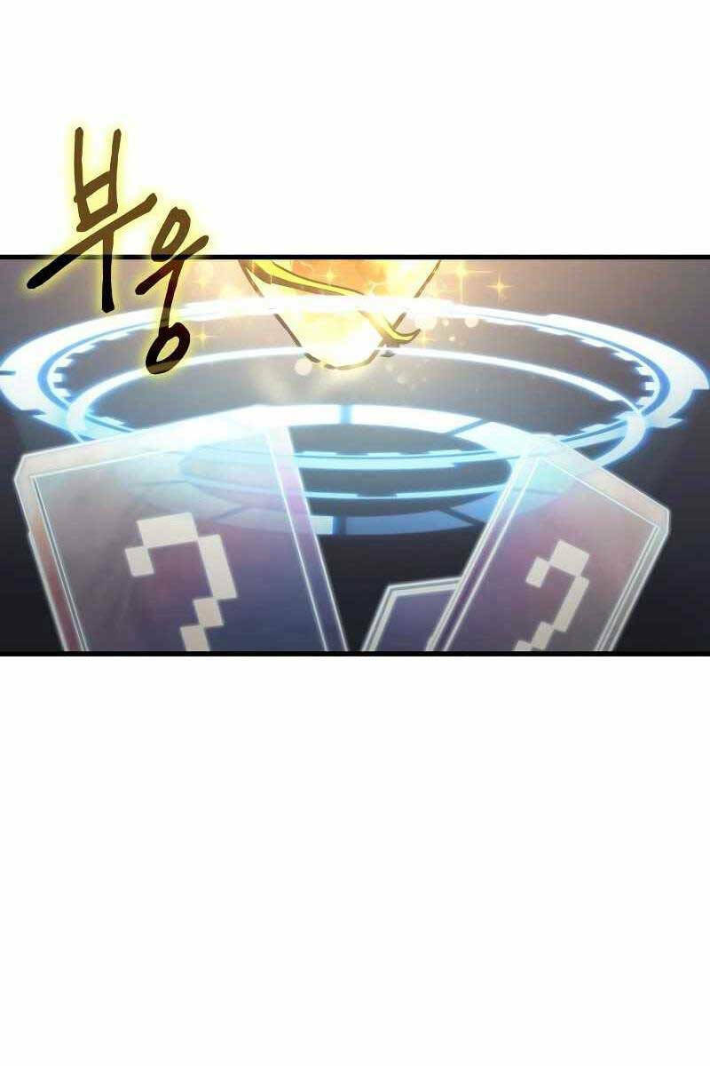 Toàn trí độc giả - Omniscient Reader - Chapter 158 - Page 42