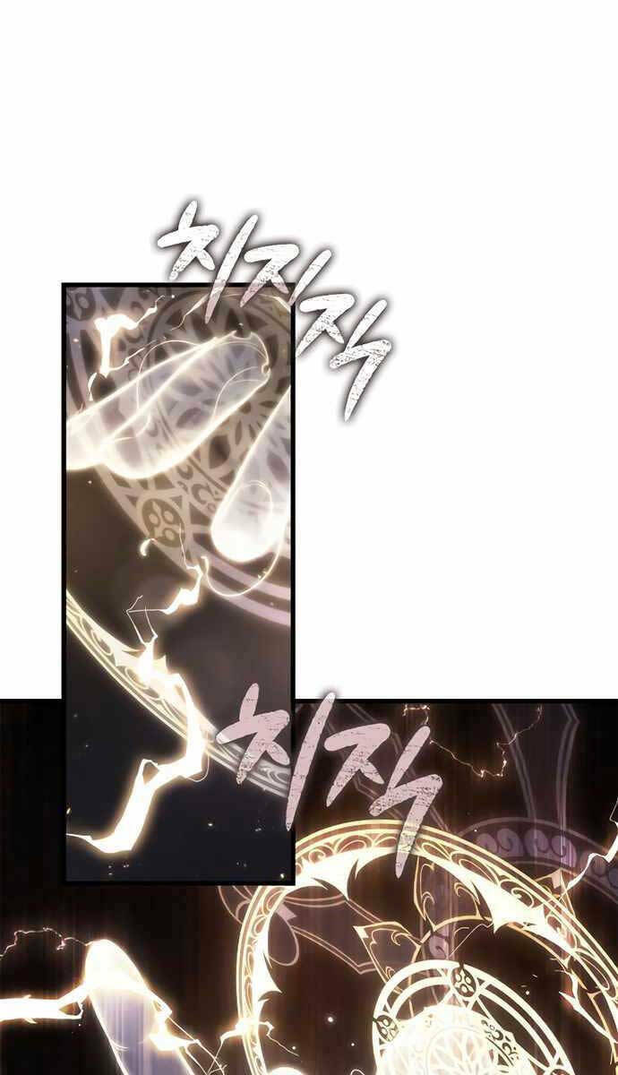 Toàn trí độc giả - Omniscient Reader - Chapter 159 - Page 25