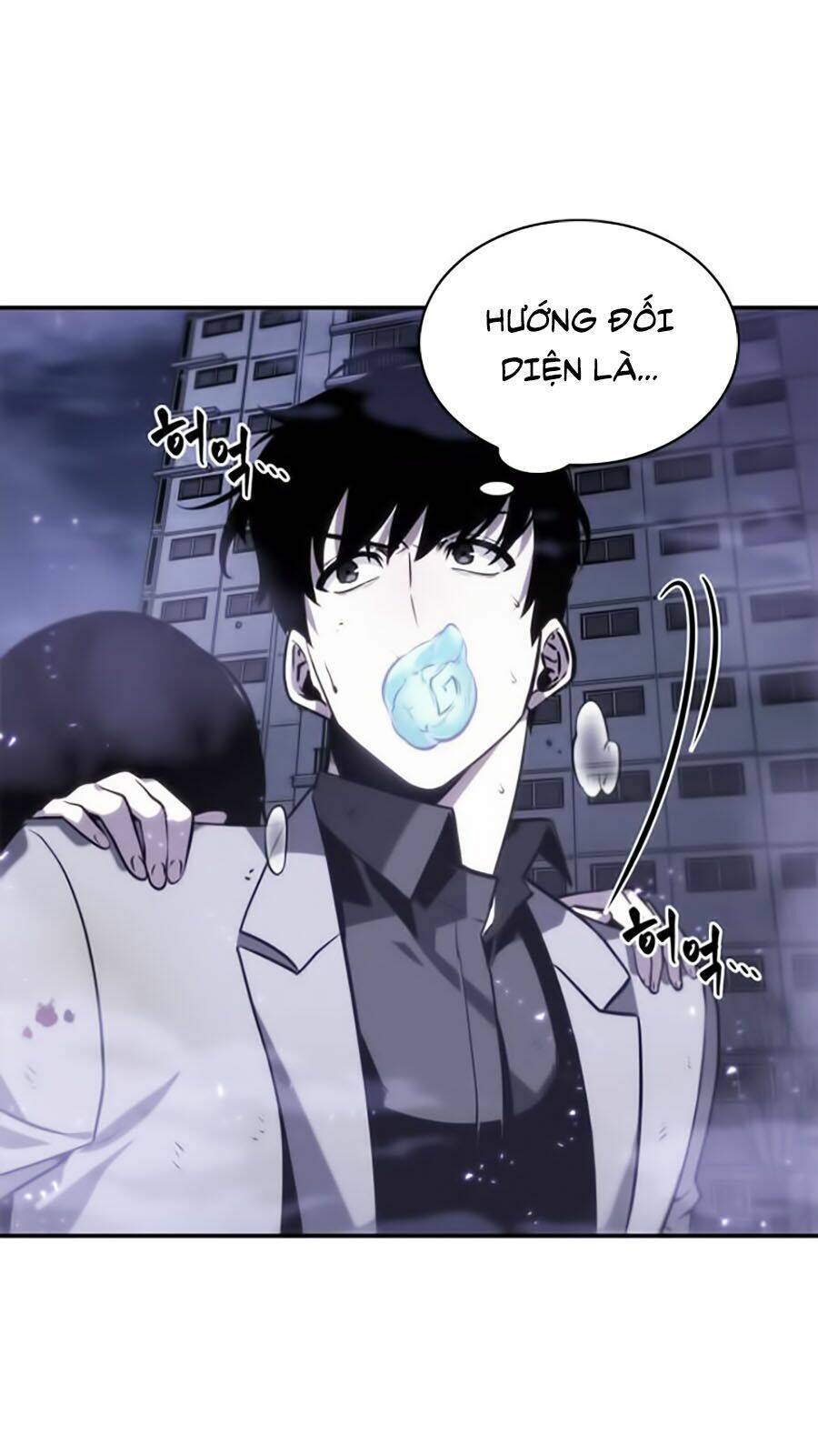Toàn trí độc giả - Omniscient Reader - Chapter 16 - Page 20