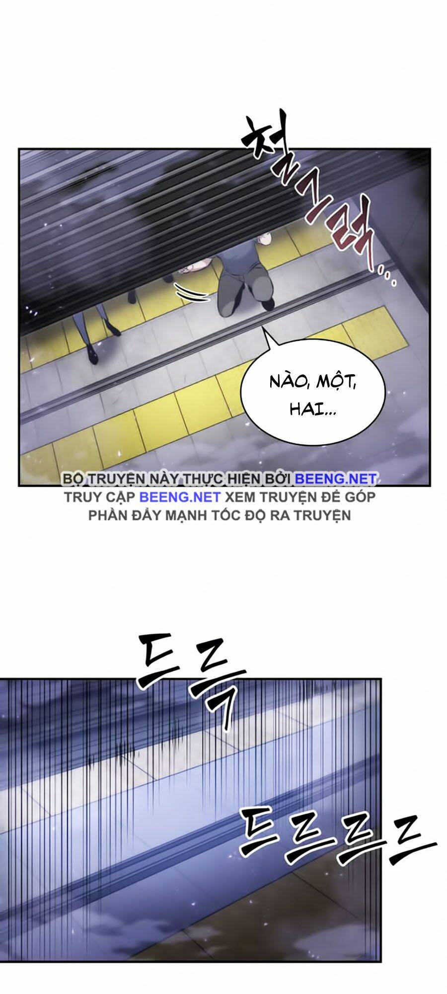 Toàn trí độc giả - Omniscient Reader - Chapter 16 - Page 24
