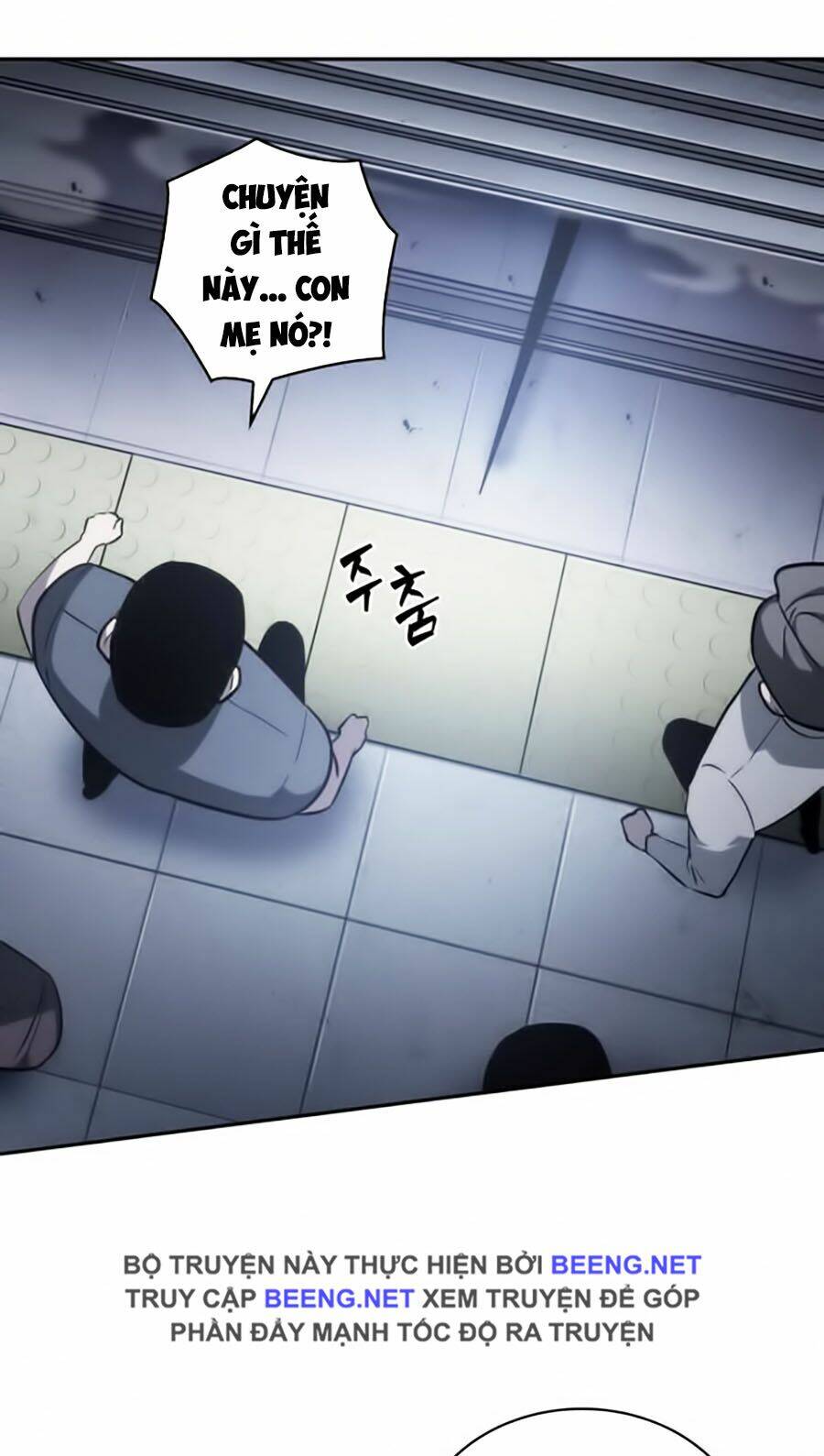 Toàn trí độc giả - Omniscient Reader - Chapter 16 - Page 26