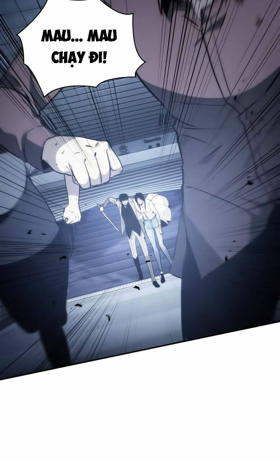 Toàn trí độc giả - Omniscient Reader - Chapter 16 - Page 32