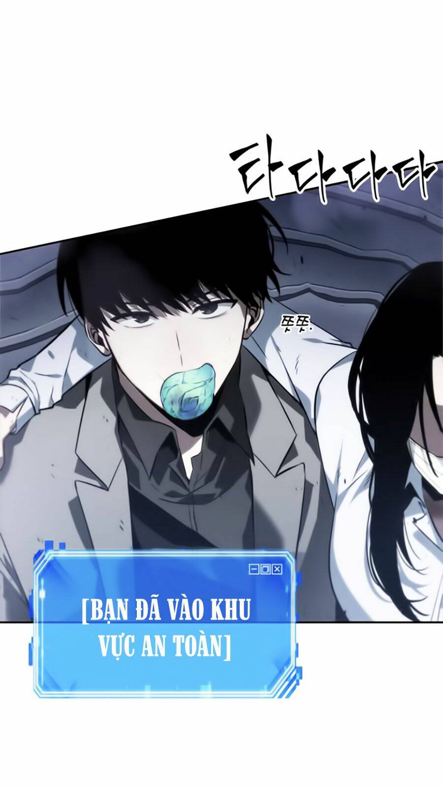 Toàn trí độc giả - Omniscient Reader - Chapter 16 - Page 33