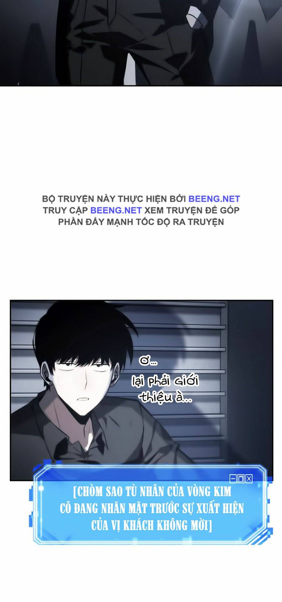 Toàn trí độc giả - Omniscient Reader - Chapter 16 - Page 40