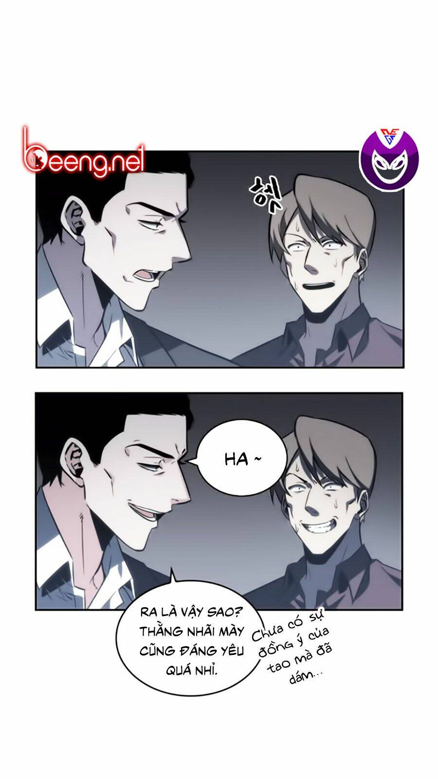 Toàn trí độc giả - Omniscient Reader - Chapter 16 - Page 44