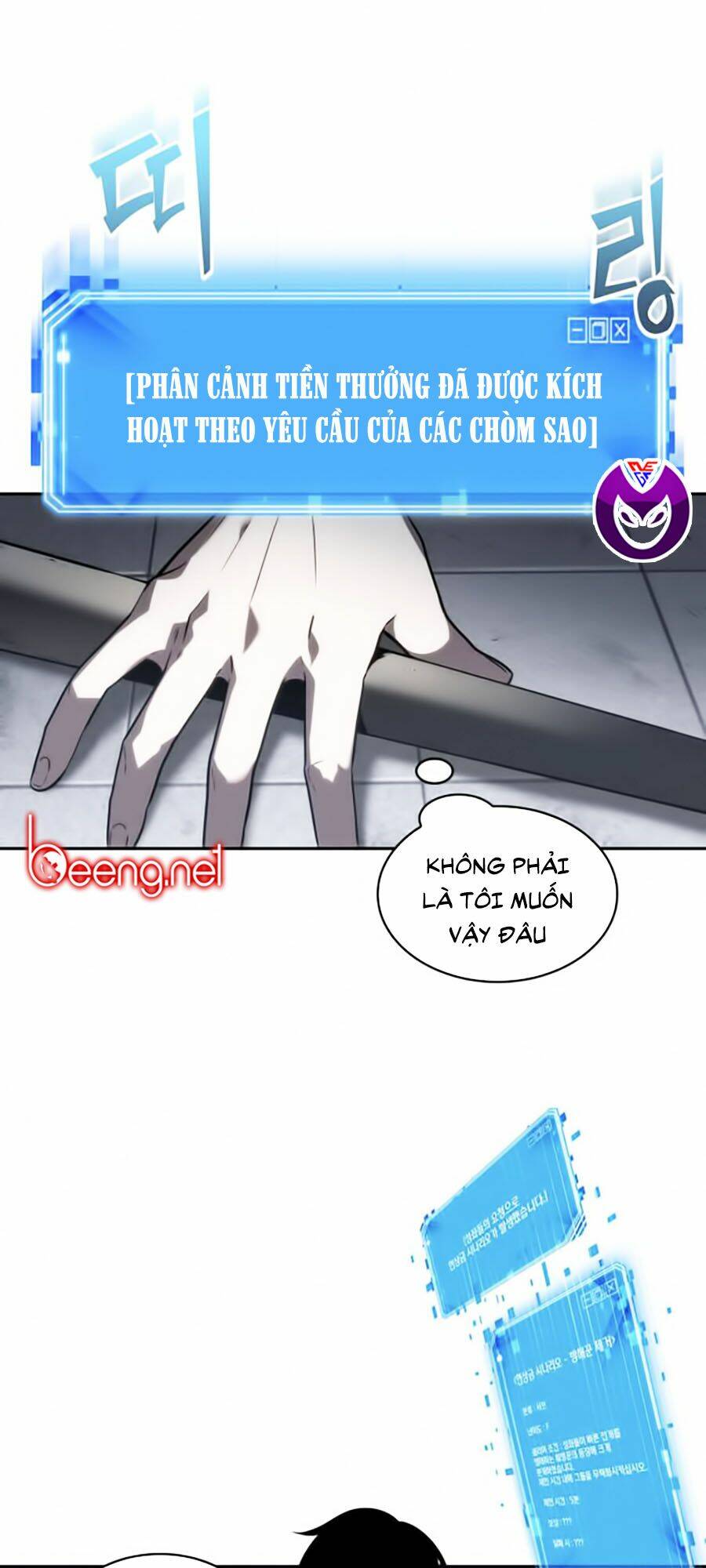 Toàn trí độc giả - Omniscient Reader - Chapter 16 - Page 50