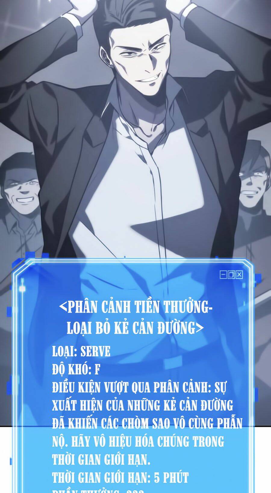 Toàn trí độc giả - Omniscient Reader - Chapter 16 - Page 54