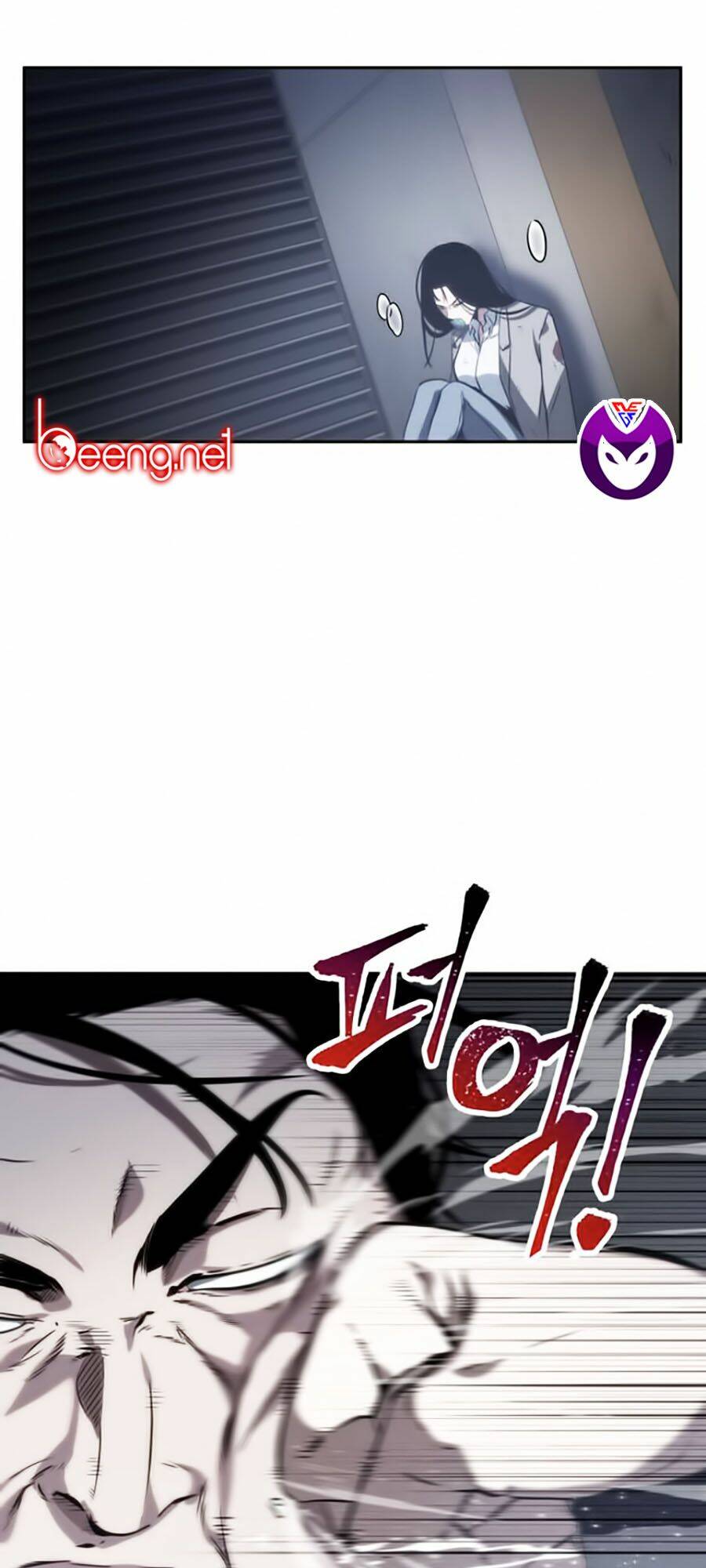 Toàn trí độc giả - Omniscient Reader - Chapter 16 - Page 56