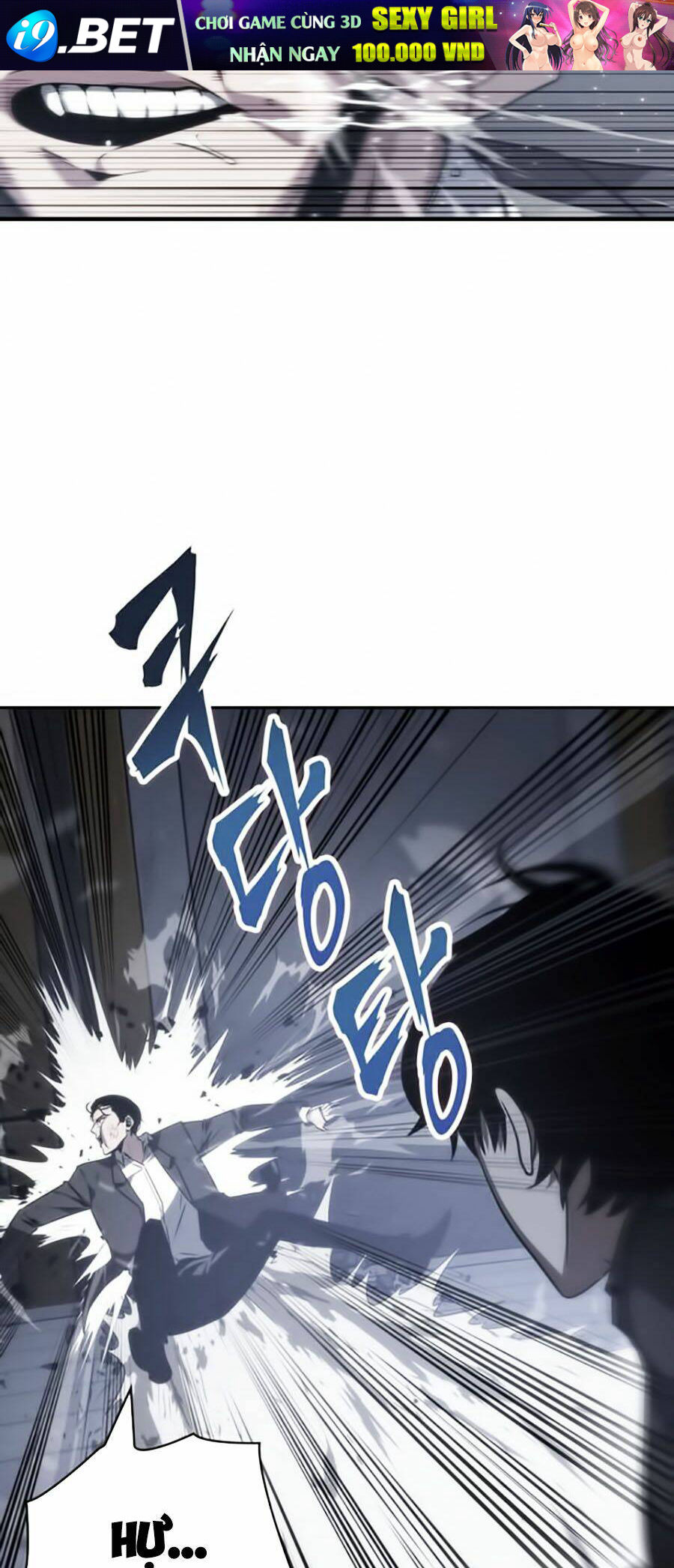 Toàn trí độc giả - Omniscient Reader - Chapter 16 - Page 57