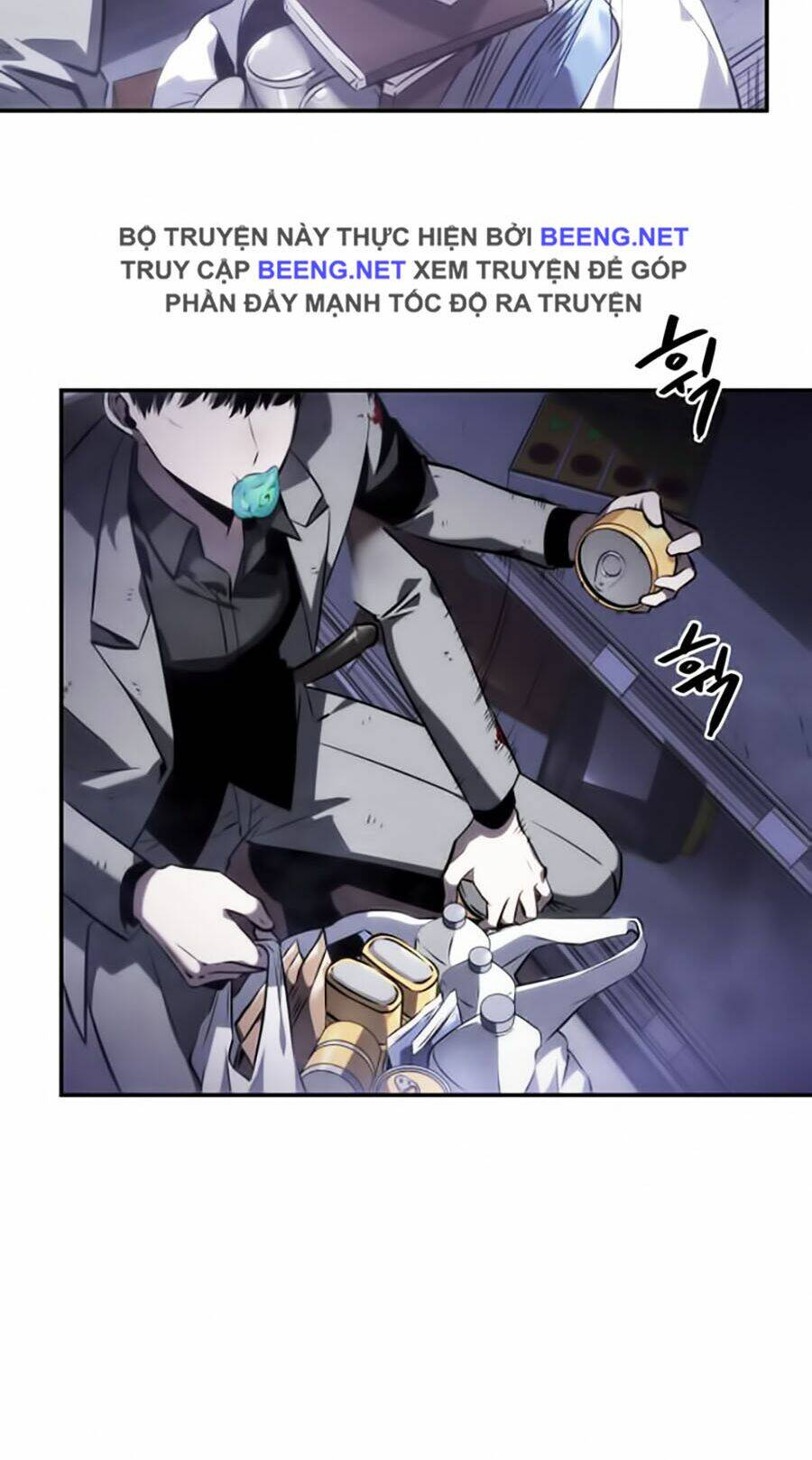 Toàn trí độc giả - Omniscient Reader - Chapter 16 - Page 5