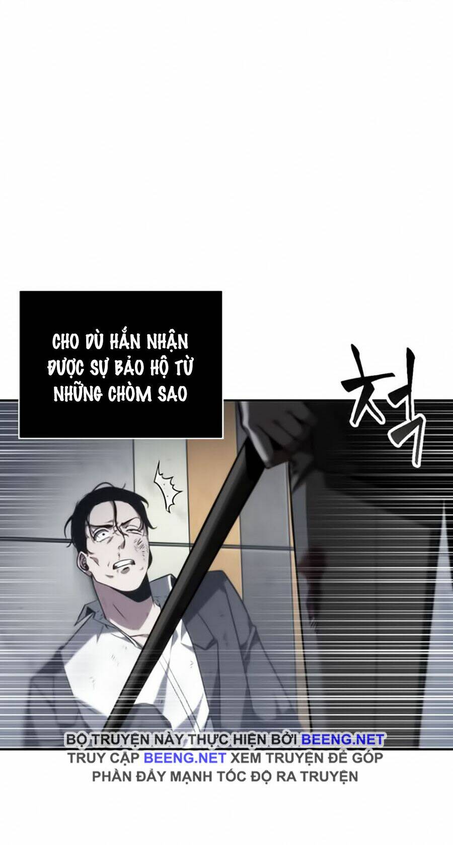Toàn trí độc giả - Omniscient Reader - Chapter 16 - Page 61