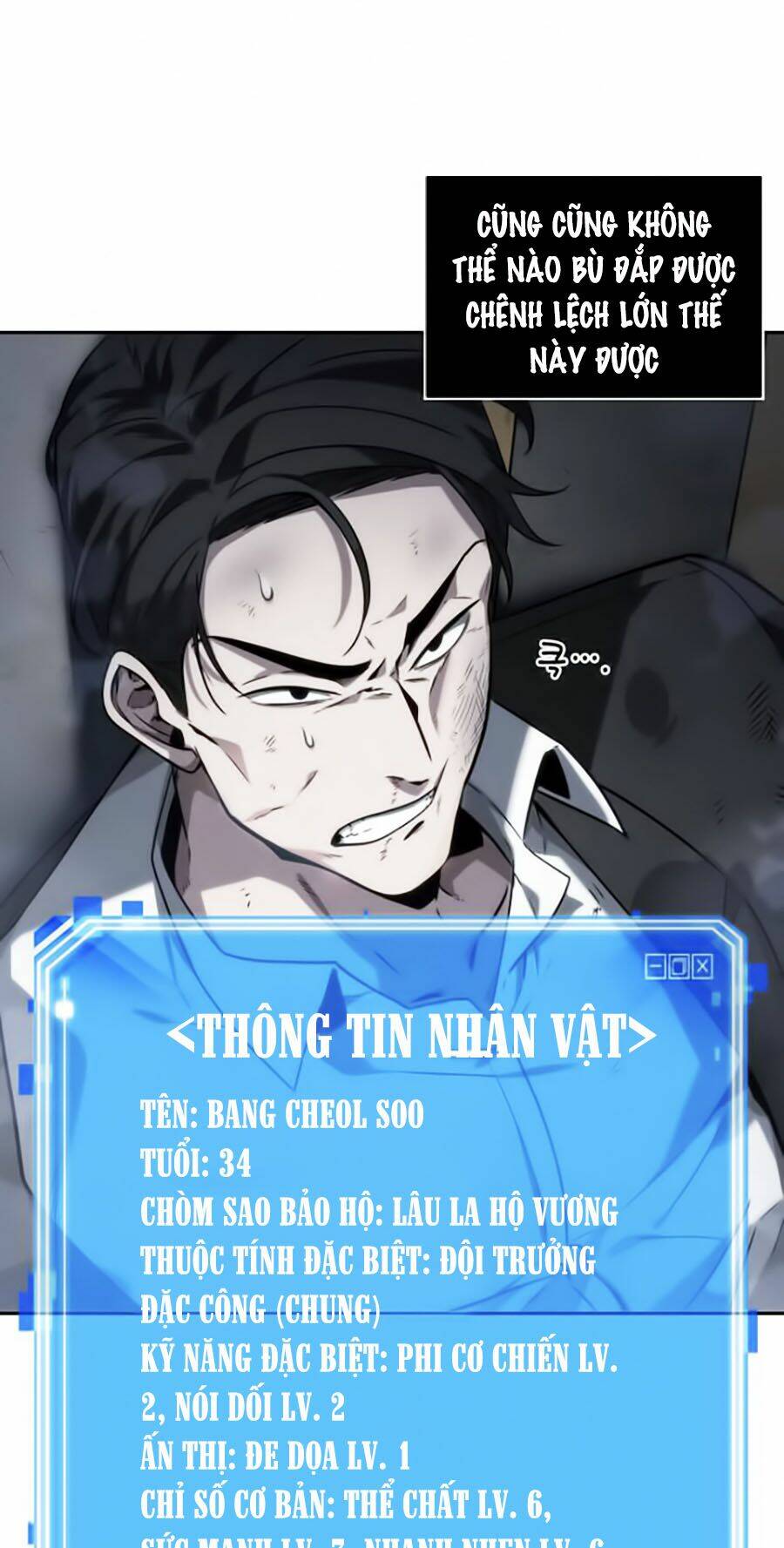 Toàn trí độc giả - Omniscient Reader - Chapter 16 - Page 62