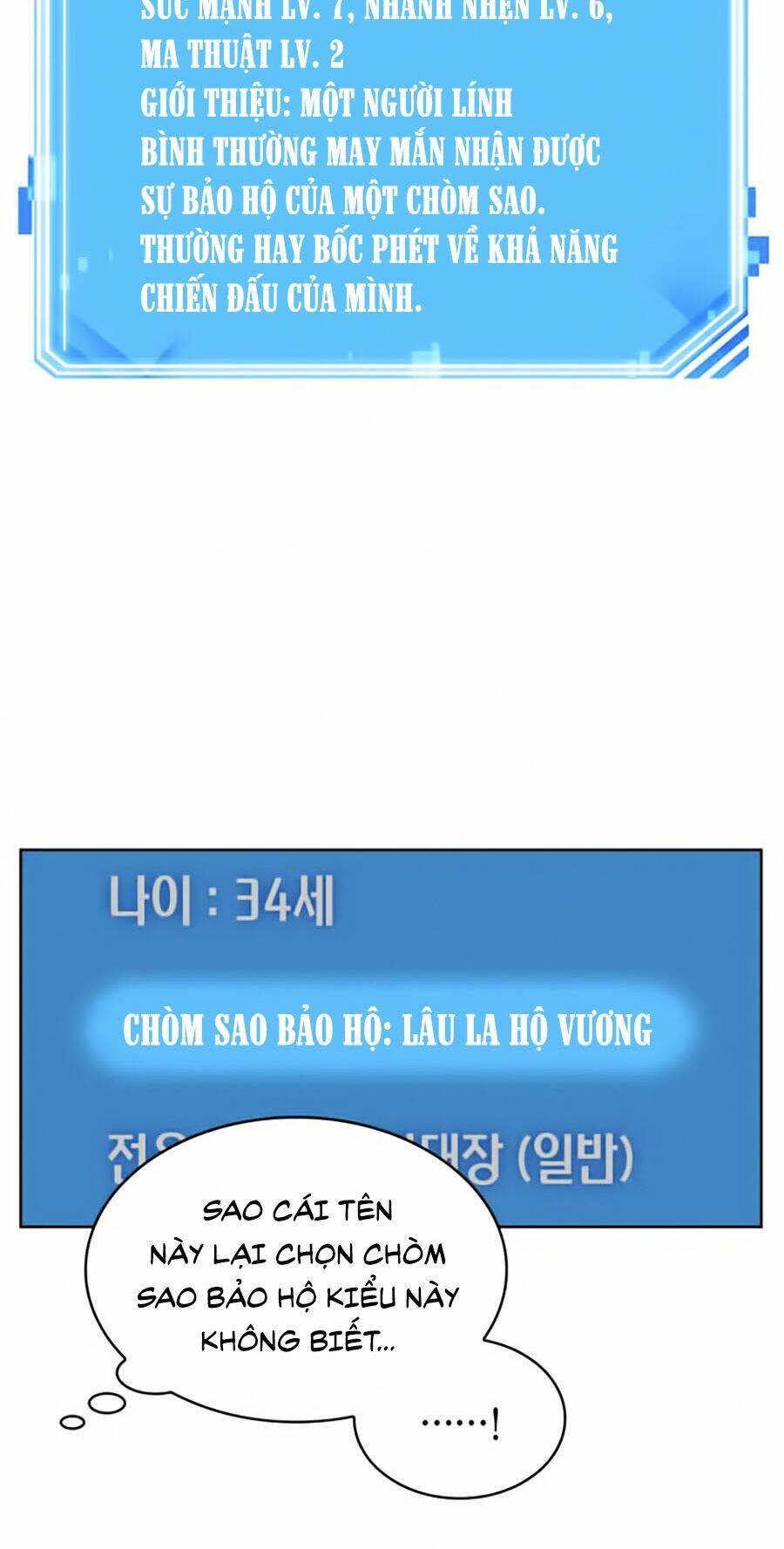 Toàn trí độc giả - Omniscient Reader - Chapter 16 - Page 63