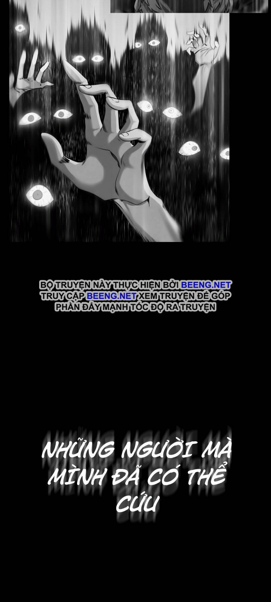 Toàn trí độc giả - Omniscient Reader - Chapter 16 - Page 69