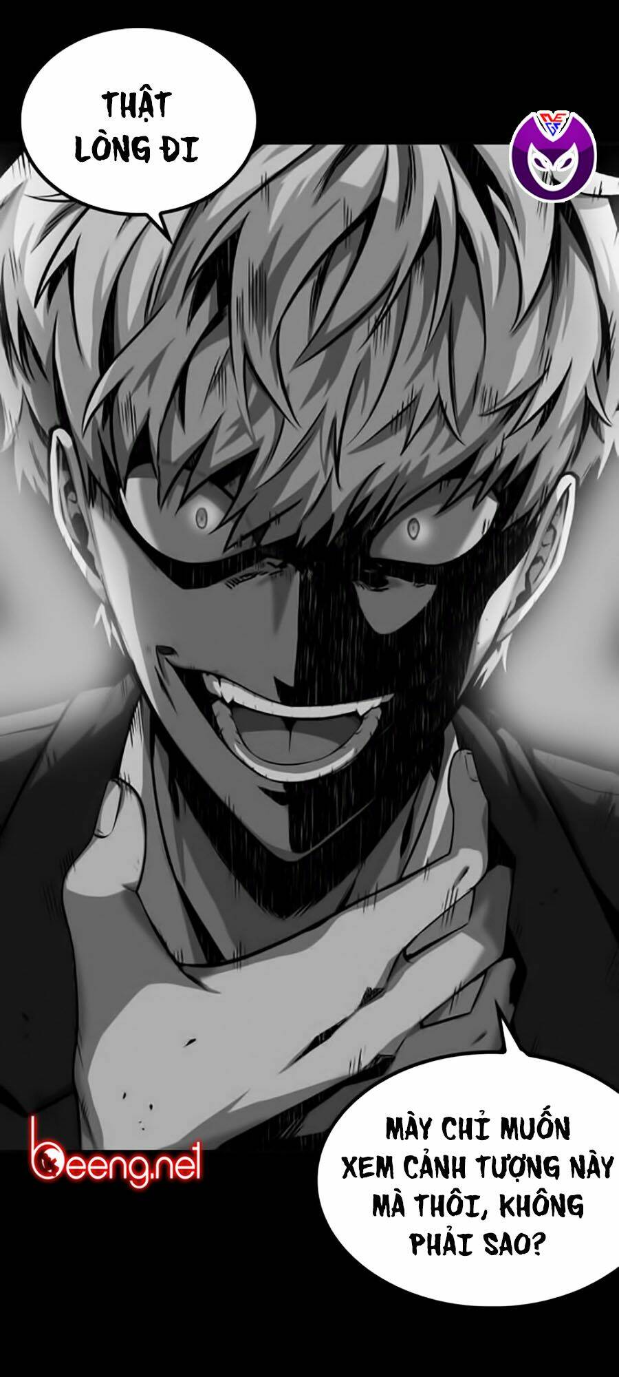 Toàn trí độc giả - Omniscient Reader - Chapter 16 - Page 70