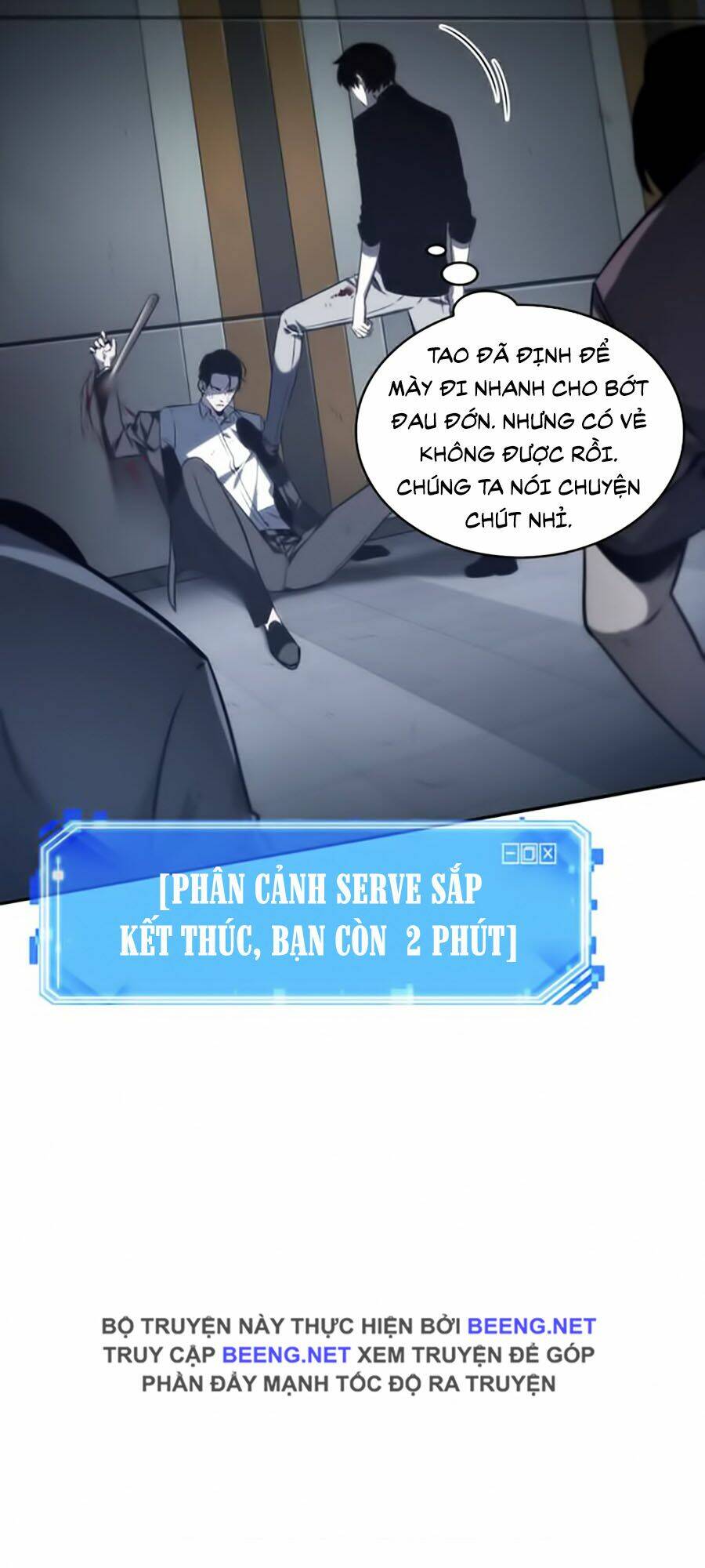 Toàn trí độc giả - Omniscient Reader - Chapter 16 - Page 75