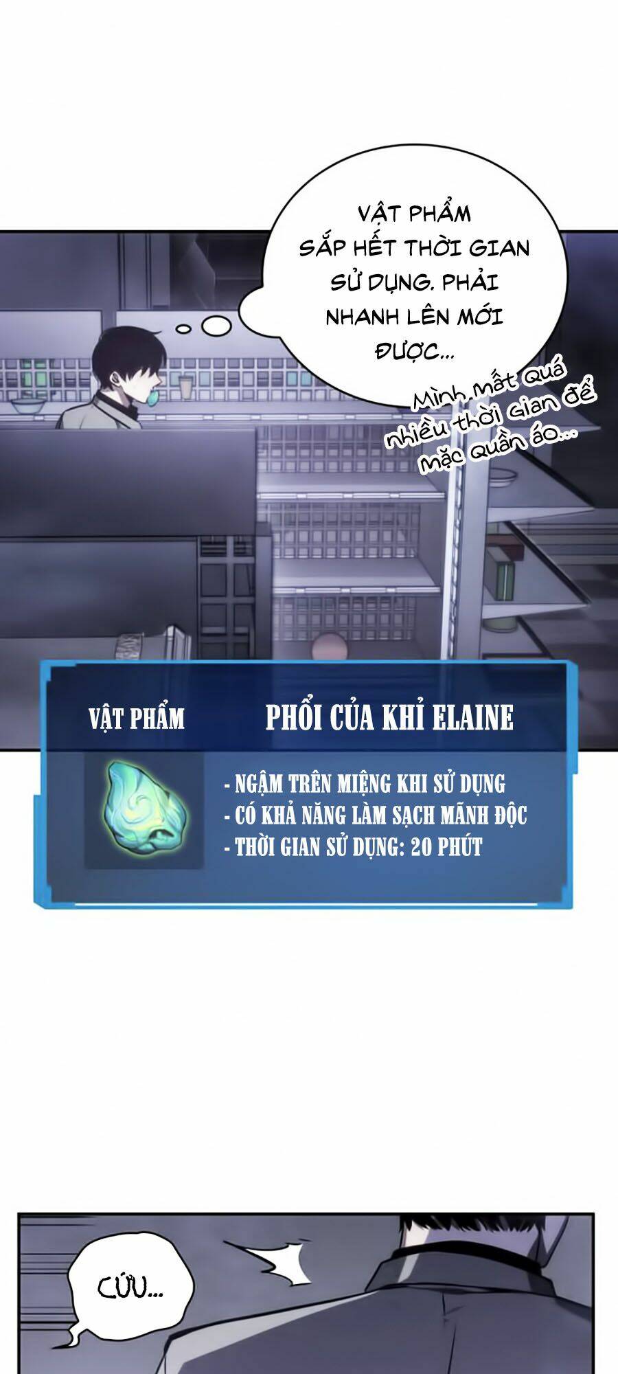 Toàn trí độc giả - Omniscient Reader - Chapter 16 - Page 7