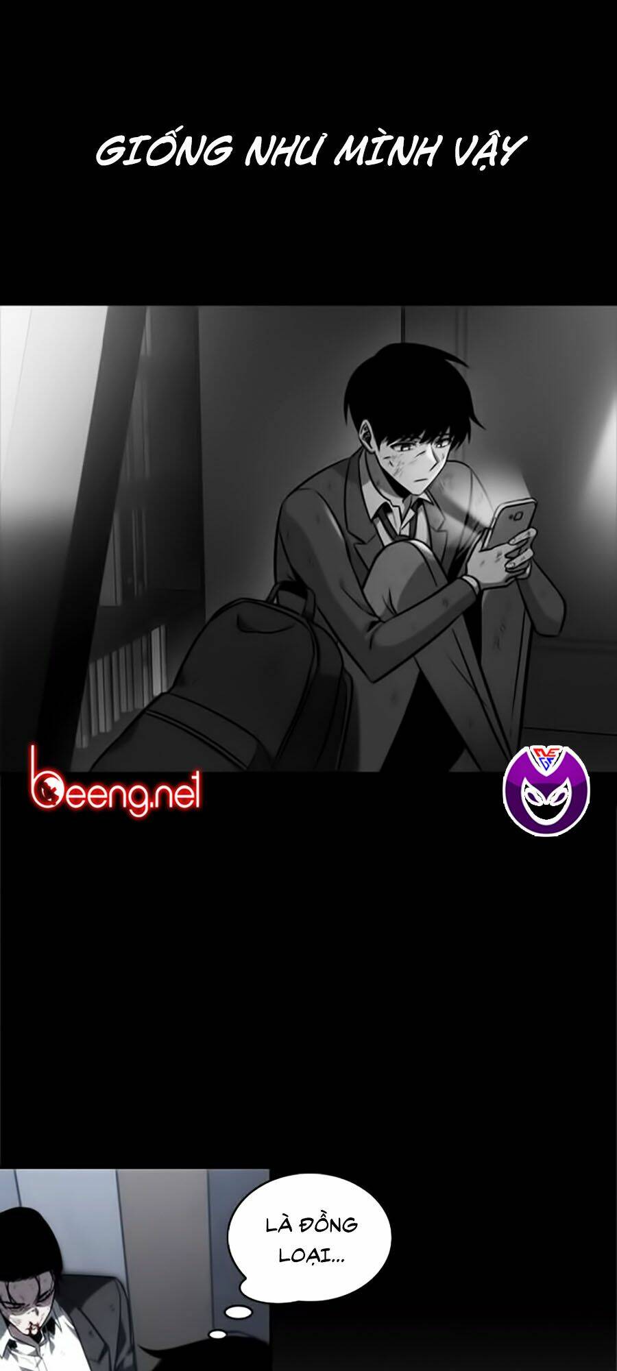 Toàn trí độc giả - Omniscient Reader - Chapter 16 - Page 87