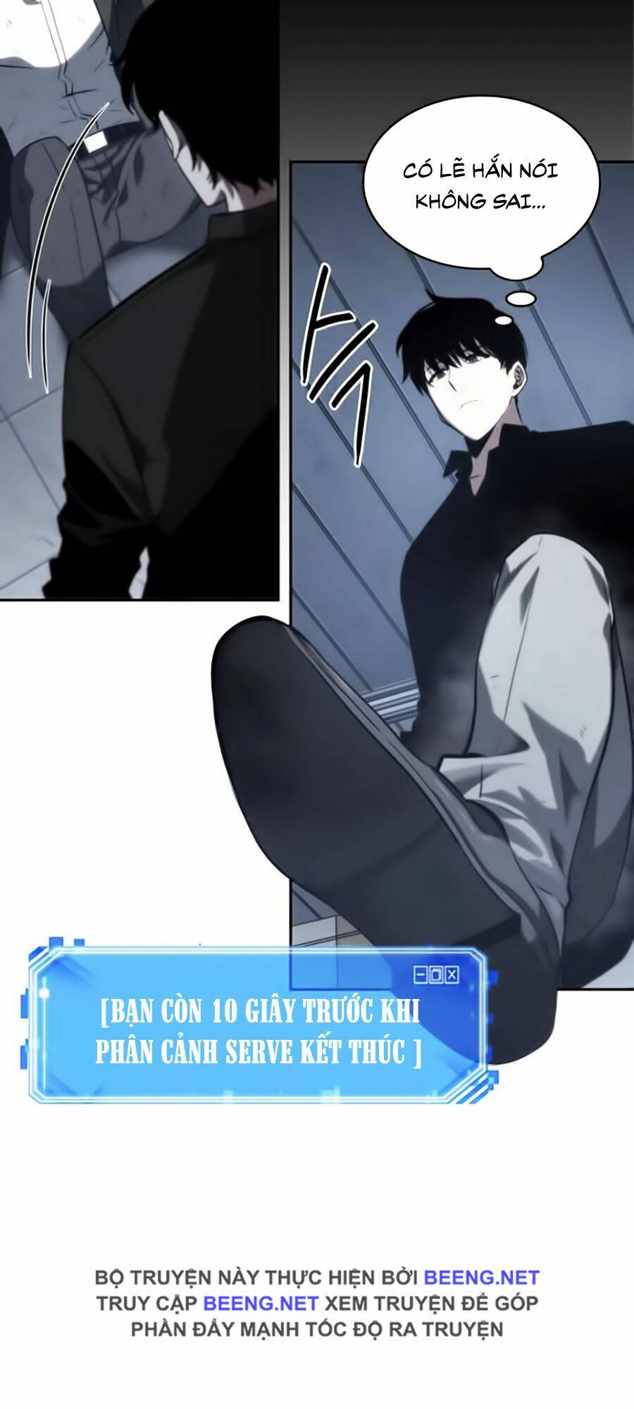 Toàn trí độc giả - Omniscient Reader - Chapter 16 - Page 88