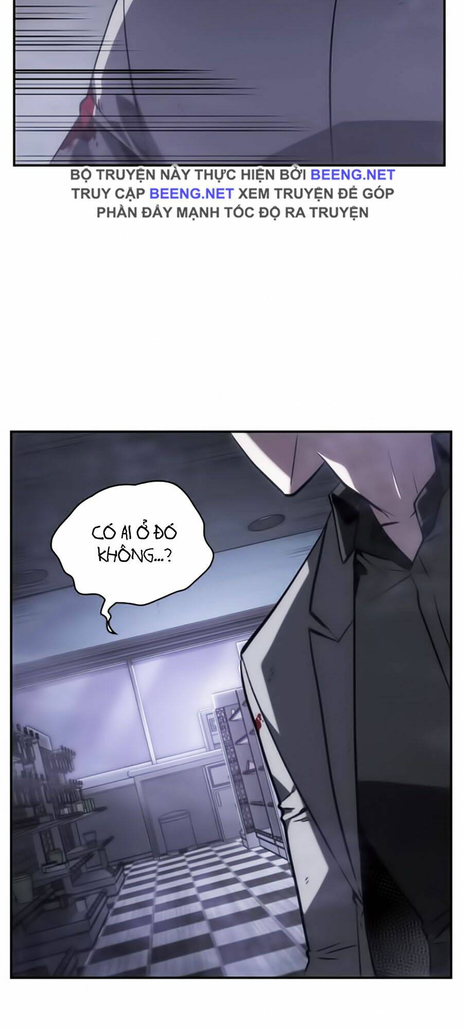 Toàn trí độc giả - Omniscient Reader - Chapter 16 - Page 8