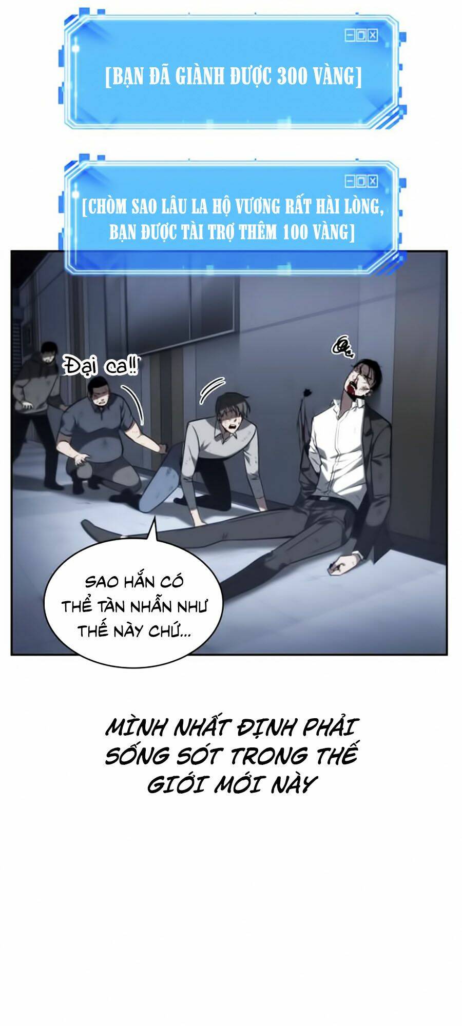 Toàn trí độc giả - Omniscient Reader - Chapter 16 - Page 91