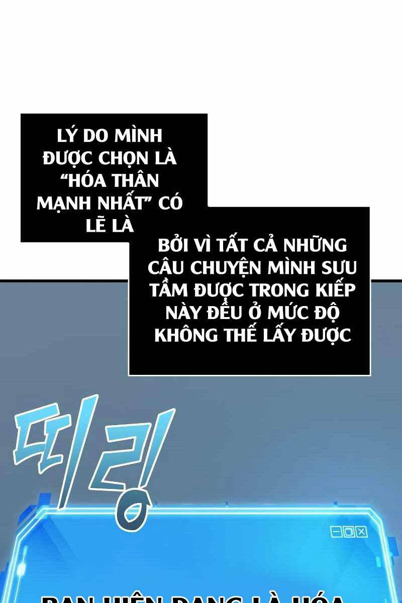 Toàn trí độc giả - Omniscient Reader - Chapter 160 - Page 13