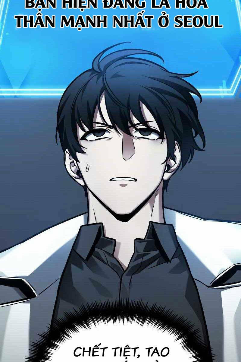 Toàn trí độc giả - Omniscient Reader - Chapter 160 - Page 14