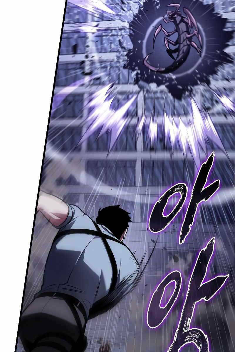 Toàn trí độc giả - Omniscient Reader - Chapter 161 - Page 104