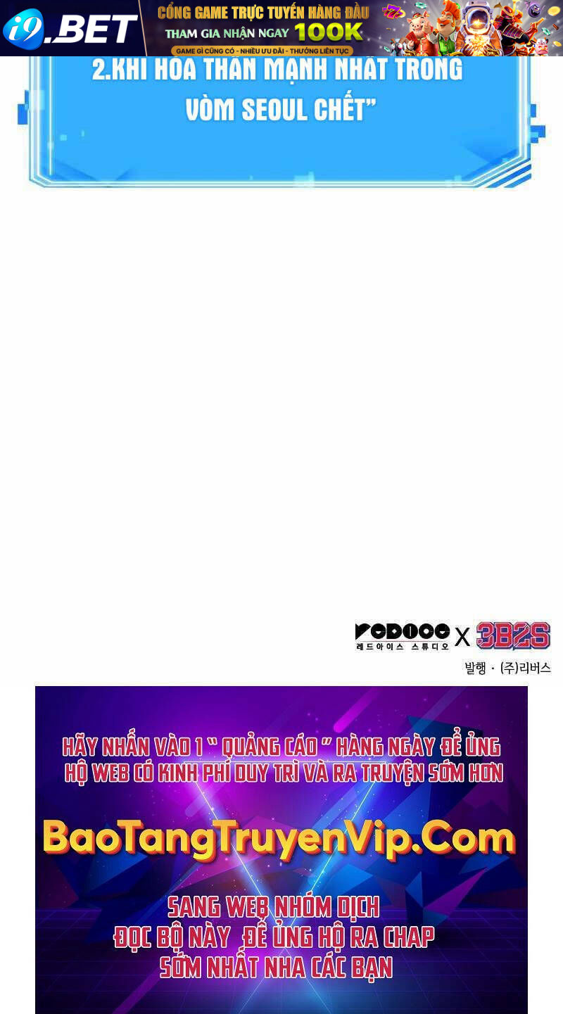 Toàn trí độc giả - Omniscient Reader - Chapter 161 - Page 122