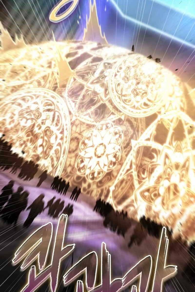 Toàn trí độc giả - Omniscient Reader - Chapter 161 - Page 16