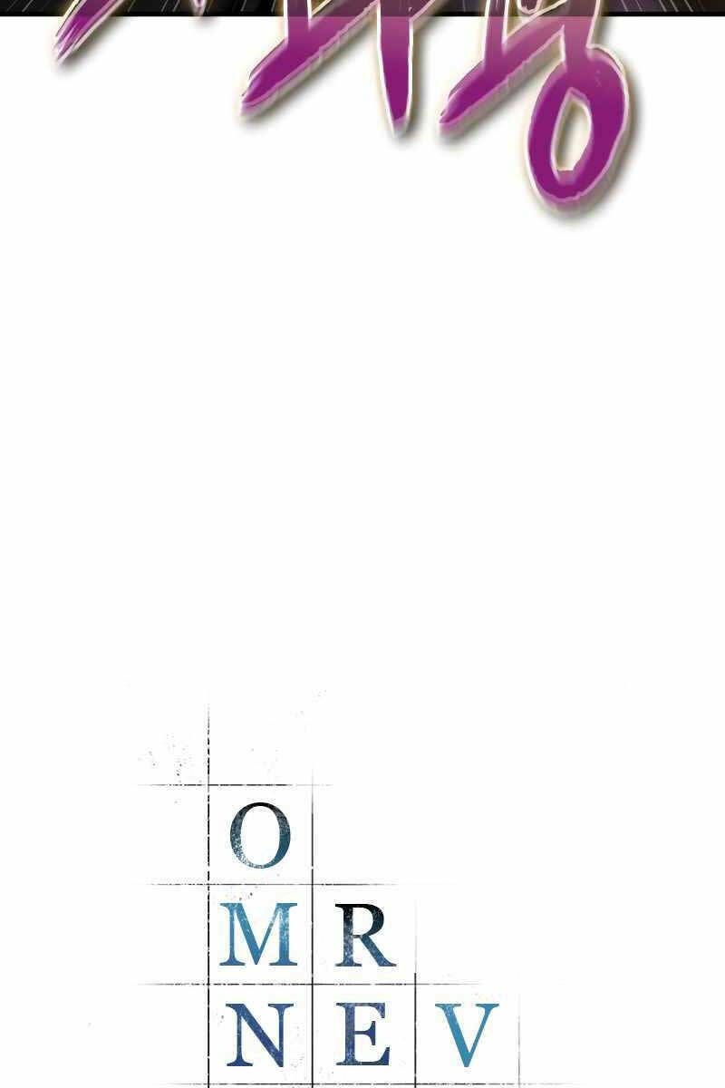 Toàn trí độc giả - Omniscient Reader - Chapter 161 - Page 17