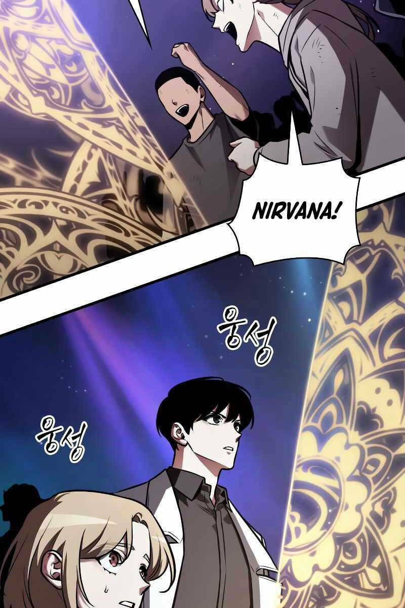 Toàn trí độc giả - Omniscient Reader - Chapter 161 - Page 3