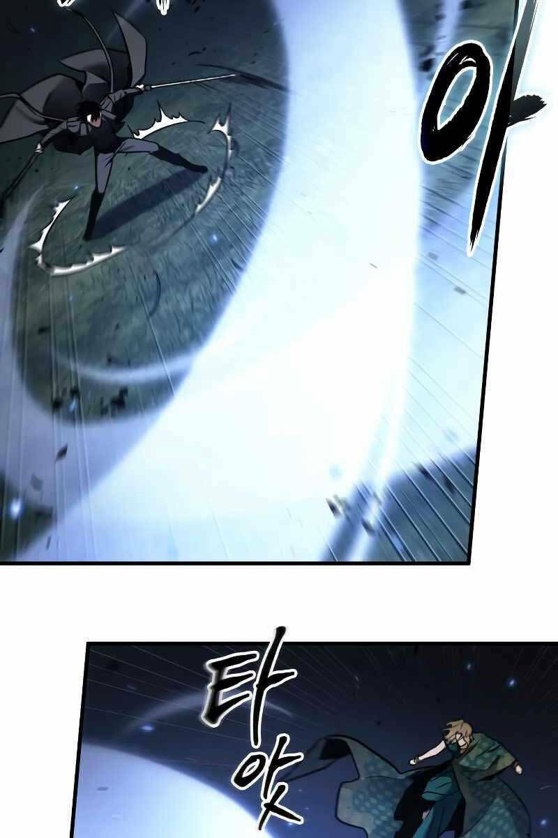 Toàn trí độc giả - Omniscient Reader - Chapter 161 - Page 6