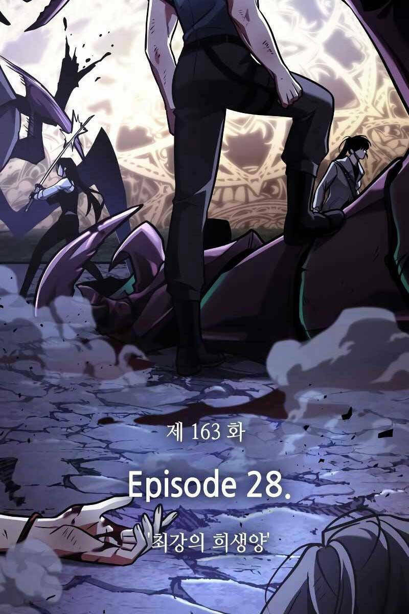 Toàn trí độc giả - Omniscient Reader - Chapter 163 - Page 15