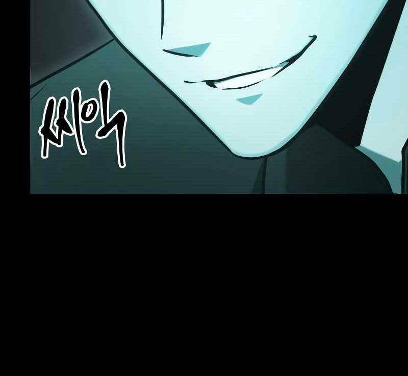 Toàn trí độc giả - Omniscient Reader - Chapter 163 - Page 82