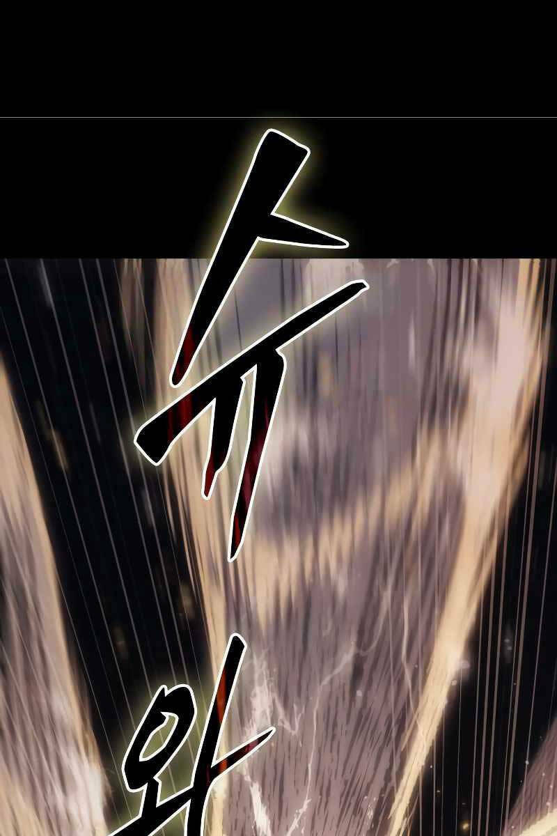 Toàn trí độc giả - Omniscient Reader - Chapter 163 - Page 89