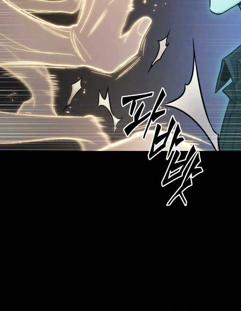 Toàn trí độc giả - Omniscient Reader - Chapter 163 - Page 96