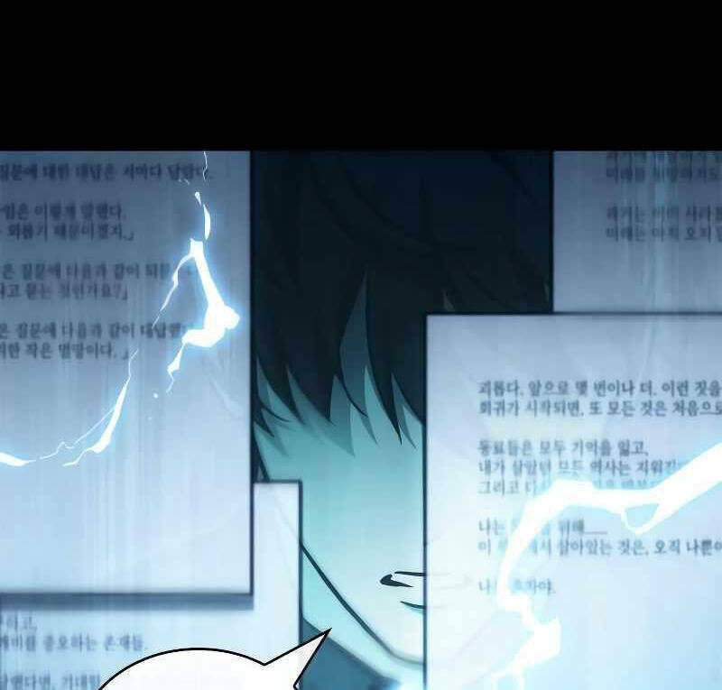 Toàn trí độc giả - Omniscient Reader - Chapter 164 - Page 32