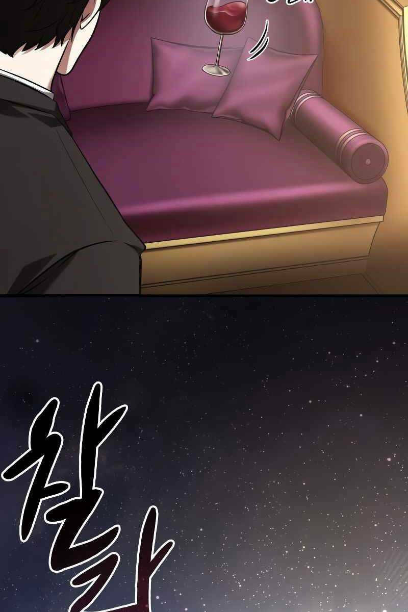 Toàn trí độc giả - Omniscient Reader - Chapter 165 - Page 115