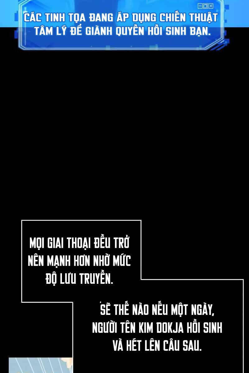 Toàn trí độc giả - Omniscient Reader - Chapter 165 - Page 65