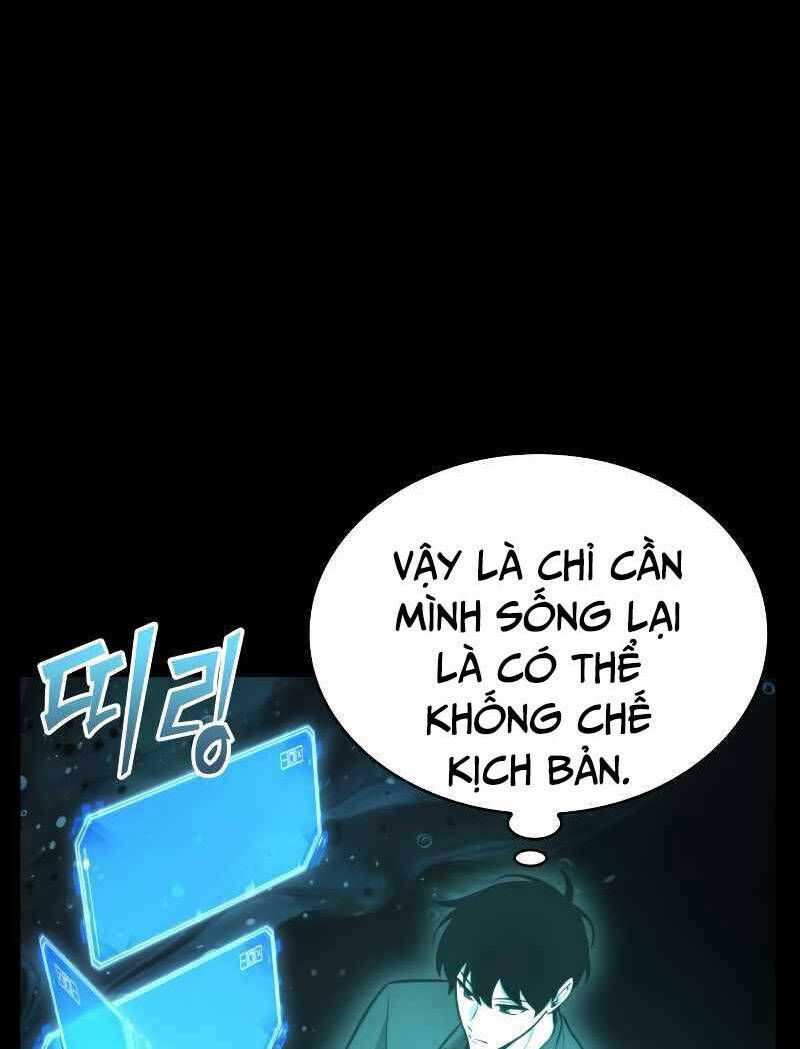 Toàn trí độc giả - Omniscient Reader - Chapter 165 - Page 69