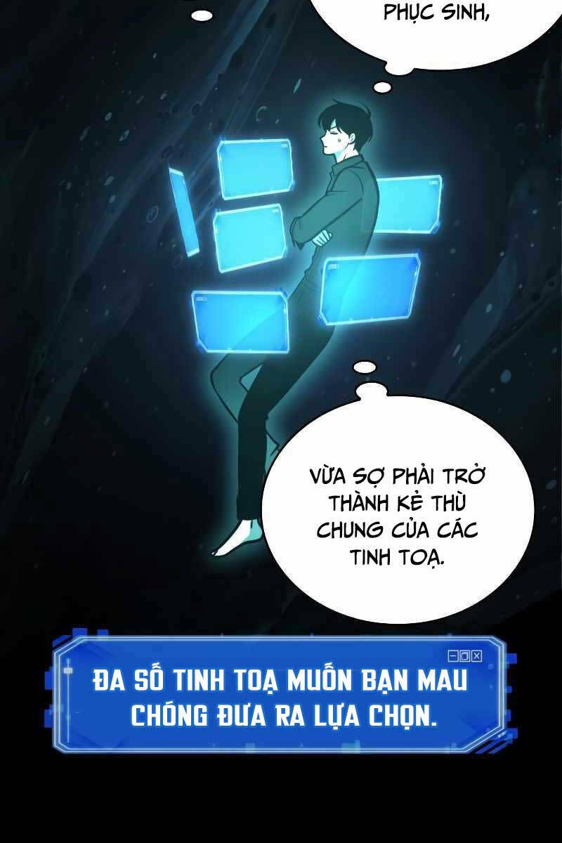 Toàn trí độc giả - Omniscient Reader - Chapter 165 - Page 74