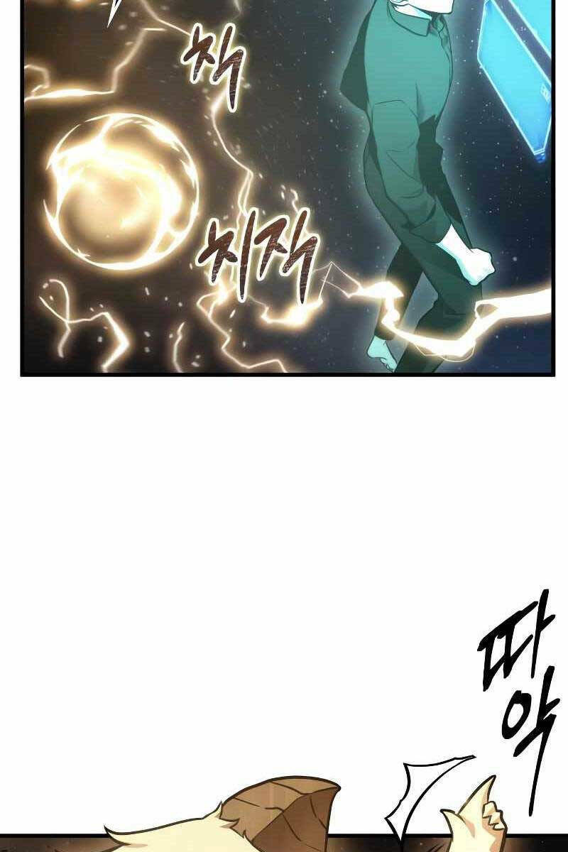 Toàn trí độc giả - Omniscient Reader - Chapter 165 - Page 85