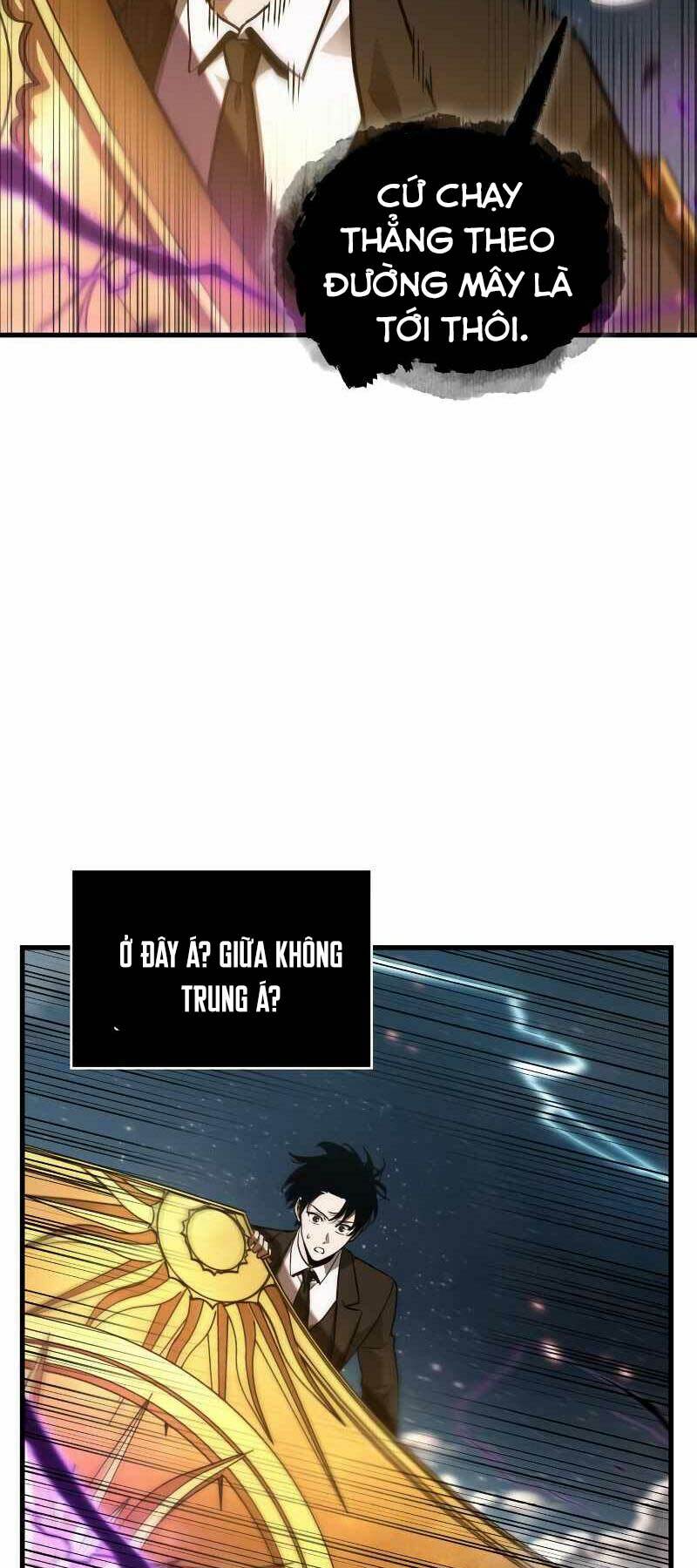 Toàn trí độc giả - Omniscient Reader - Chapter 166 - Page 33