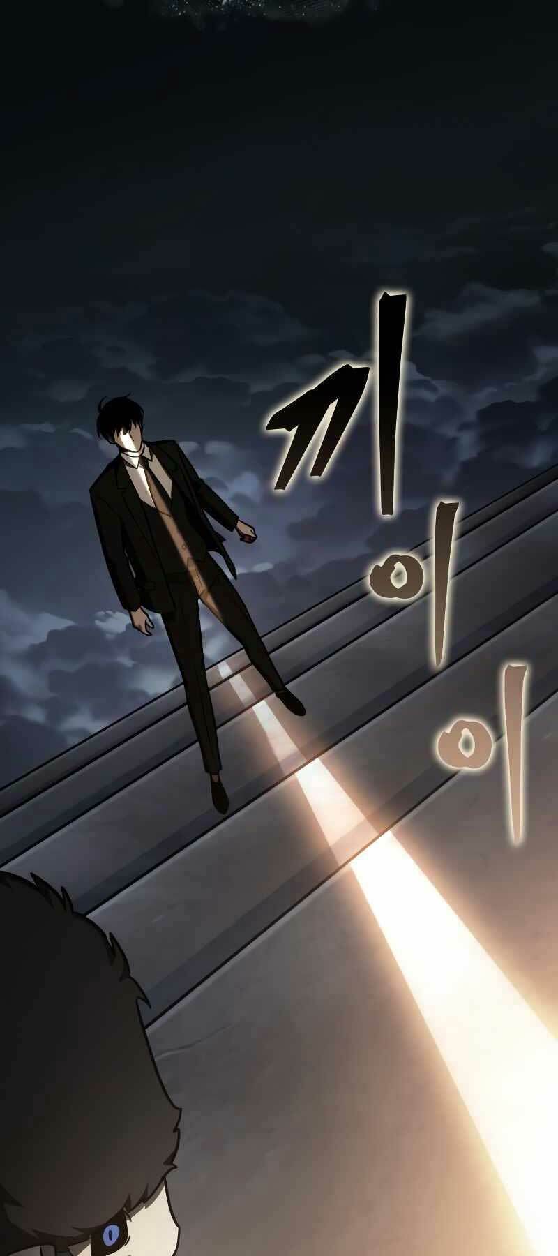 Toàn trí độc giả - Omniscient Reader - Chapter 166 - Page 46