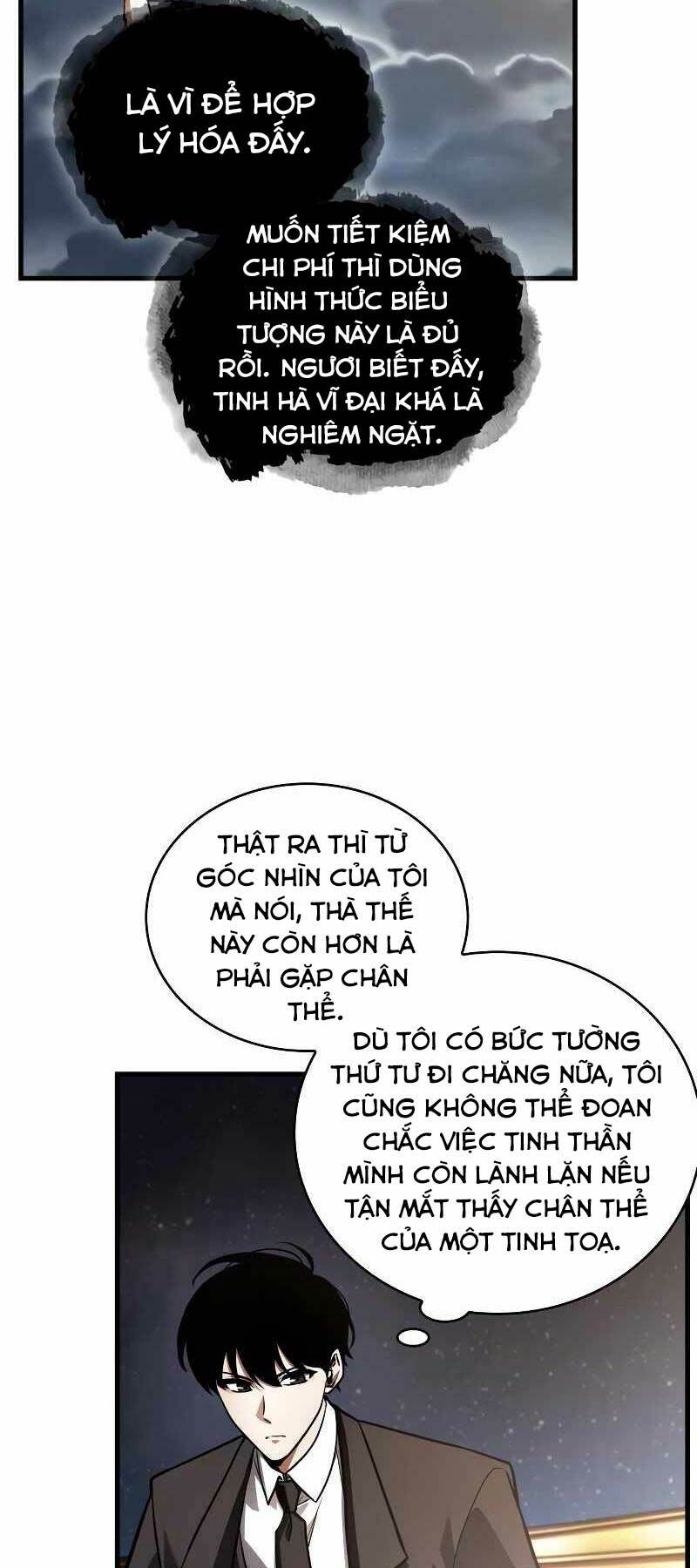 Toàn trí độc giả - Omniscient Reader - Chapter 166 - Page 6