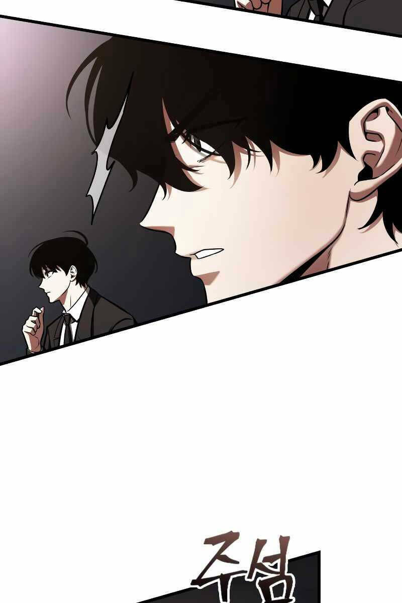 Toàn trí độc giả - Omniscient Reader - Chapter 167 - Page 45