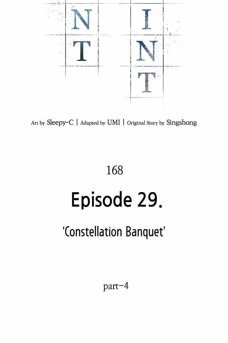 Toàn trí độc giả - Omniscient Reader - Chapter 168 - Page 27